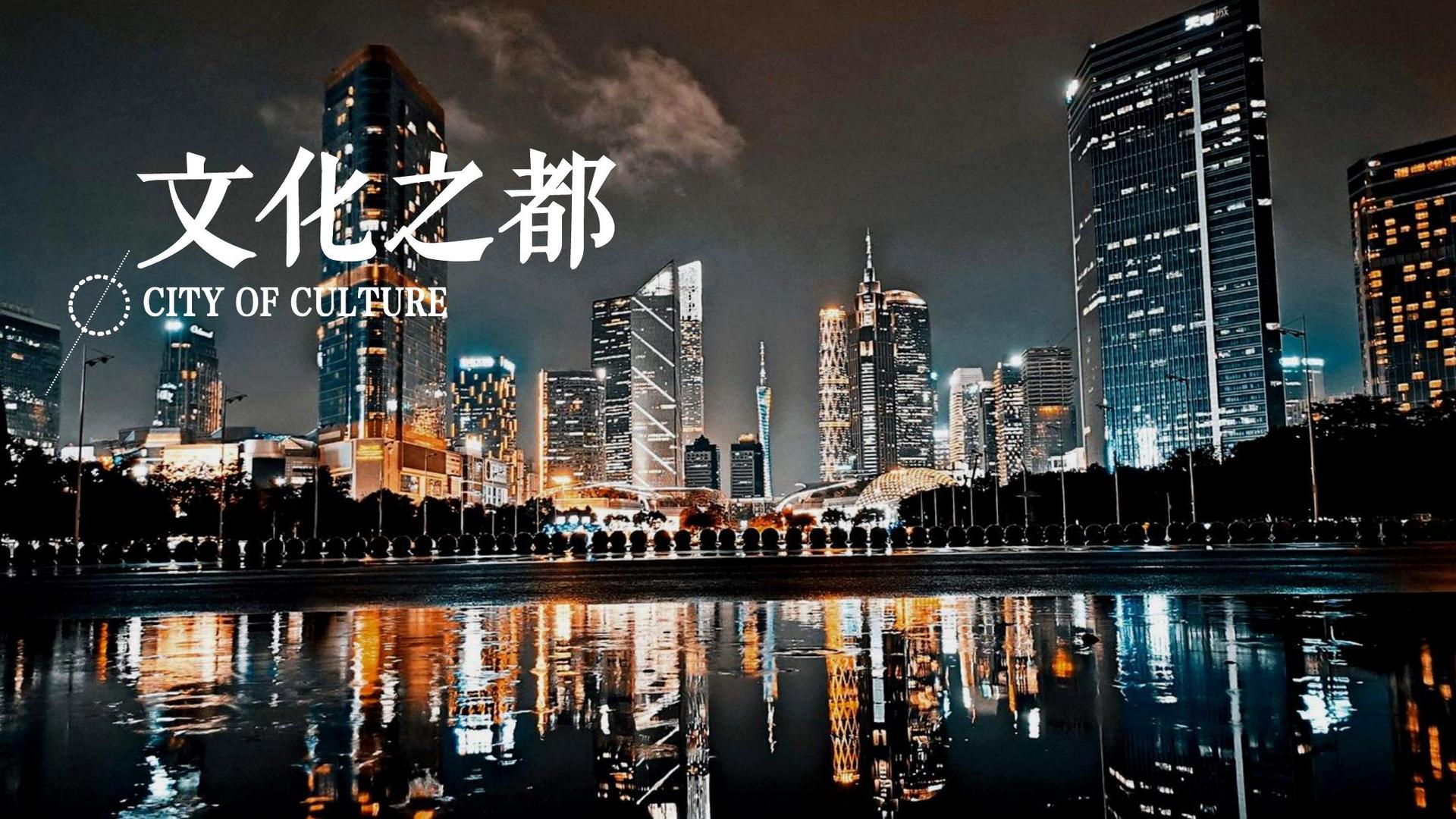 实验短片《循环》