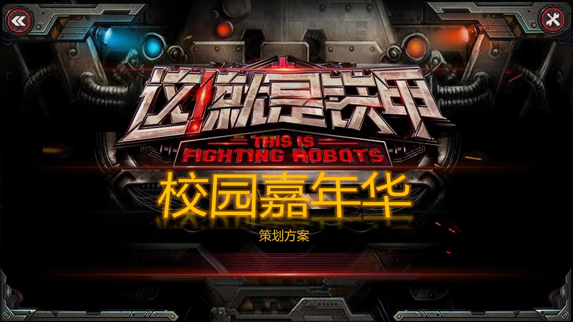 问鼎文化发布年度文化趋势研究报告