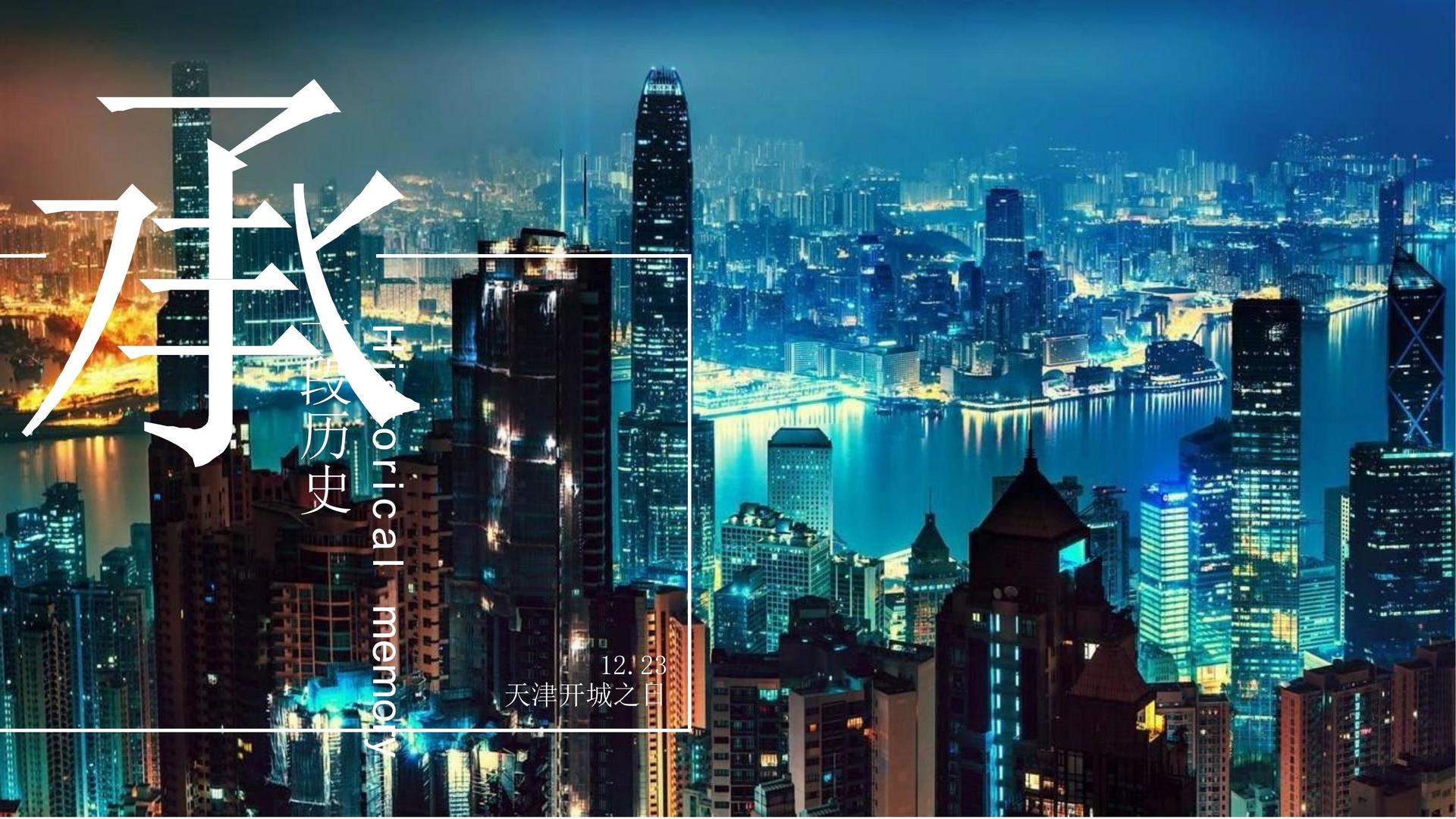 问鼎平台多个项目入选重点文化扶持名单