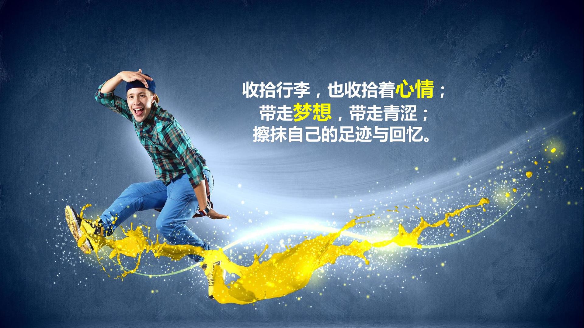 问鼎文化携手多方机构打造城市文化品牌